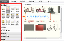 万网网建产品 助力软件开发与数字化转型