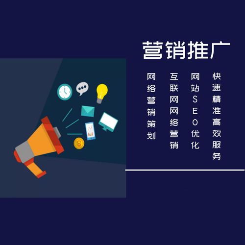 新闻中心、获客先锋与网站建设 三位一体的现代企业数字化战略